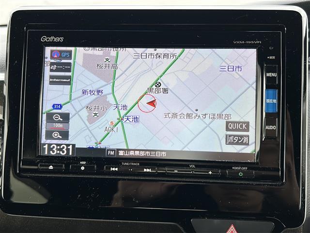 店舗にて現車の確認もいただけますので、お電話で在庫のご確認の上、是非ガリバー黒部店までご来店くださいませ！！！
