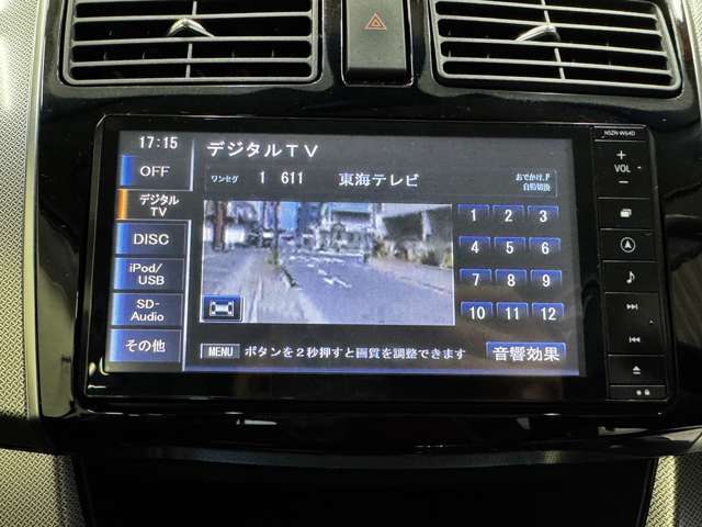 不動車の下取りもお任せください。出張引き上げ承ります！お気軽にご相談ください！！