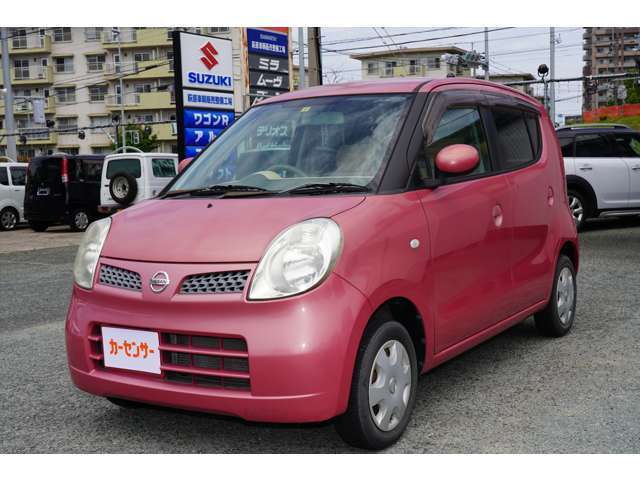可愛いピンクカラーです。