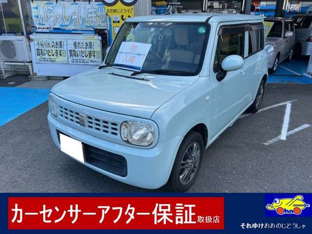 売り切れ寸前　早い者勝ち　確認出来ない大切で重要な下廻りに塩害ガード全塗装施工　マフラーにも耐熱シルバー施工　画像で確認できます　入庫と同時に下廻りの洗浄も行なっています　安心安全対策　努力店です