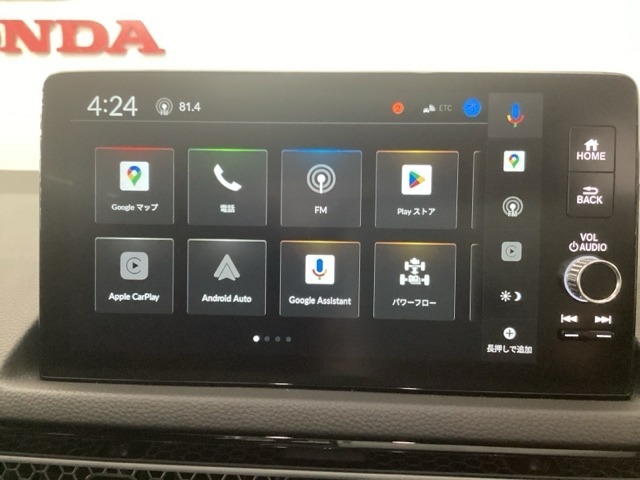 ドライブの必需品。見やすい・使いやすいHonda純正のメモリーナビを搭載。