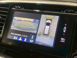 【マルチビューカメラ】を装備しております。全周囲カメラで危険察知。狭い駐車場でも安心して駐車できますね。