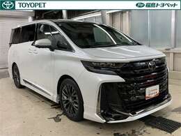 中古車の総合評価や内外装の状態などをひと目でわかるよう、トヨタ車のプロの検査員が実施した「車両検査証明書」をご用意しています。