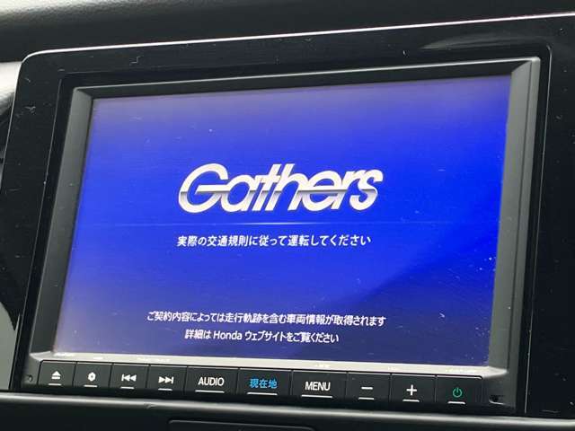 自社整備工場完備につき納車前の点検整備もお任せください♪整備工場は土、日も営業してますので急なトラブル時も安心です。