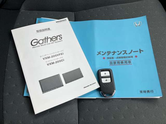 ニューフレンドリー購入後のアフターサービスは、すべてニューフレンドリーご来店で解決！自社工場×豊富な経験と高い技術力で、安心のカーライフをサポート致します！
