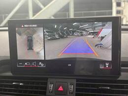 【全周囲モニター】を装備しております。全周囲カメラで危険察知。狭い駐車場でも安心して駐車できますね。