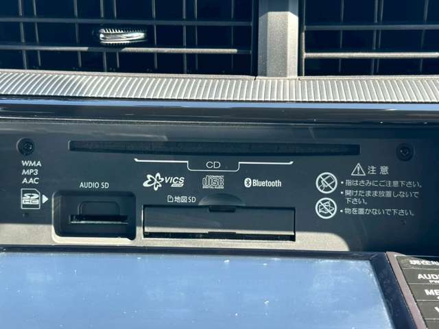 ☆東京海上日動火災☆損保ジャパン日本興亜☆三井住友海上☆あいおい同和損保の4社での比較も可能！土日祝日はもちろんGW・お盆休みなど長期連休にも連絡がつながり安心してご利用いただける代理店です！
