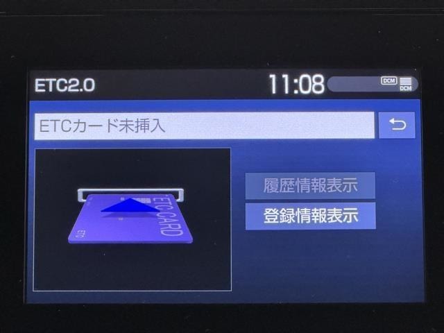 ナビ画面に連動したETCを装備しています。　過去に利用した利用料金も一目で分かって、とっても便利です。　ETCの抜き忘れ、挿し忘れも警告してくれるので安心ですね。