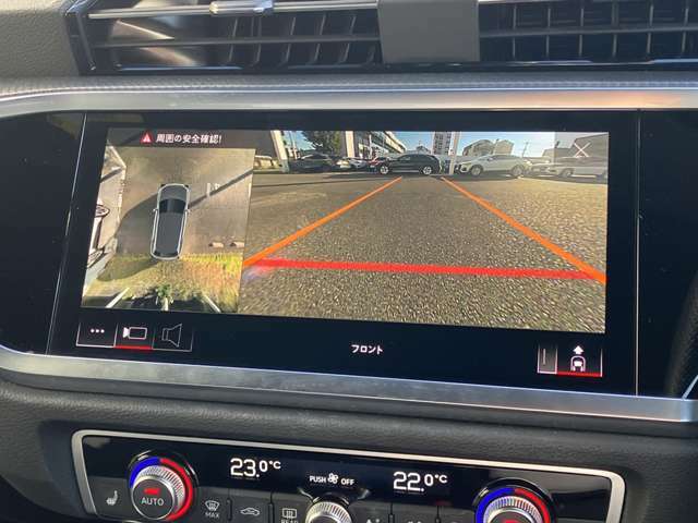 フロントビューカメラ＆コーナーセンサー前後装備　MMIナビゲーション搭載 地図データ最新版にアップデート後ご納車させていただきますのでご安心くださいませ。