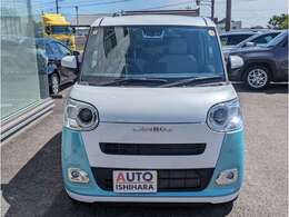 納車時燃料満タンサービス！下取り・買い取り強化キャンペーン中！乗り換えはぜひ当店で！お気軽にお問い合わせください！