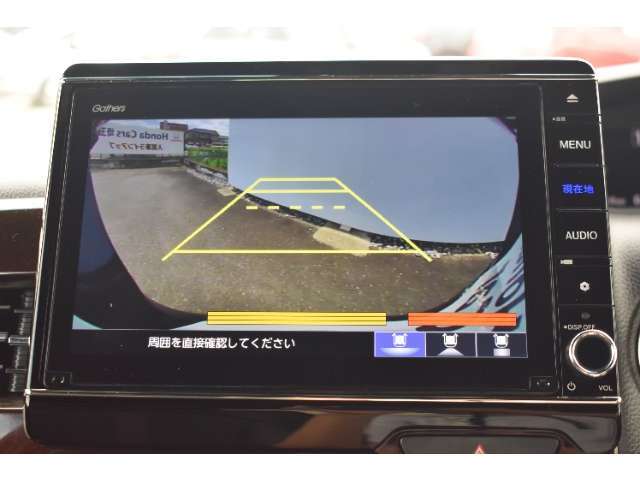 障害物センサーモニターで確認