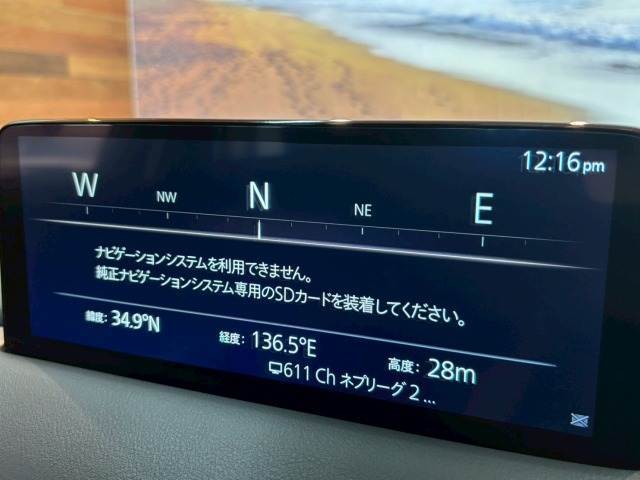 【純正ナビ】一体感のあるナビは、高級感ある車内を演出してくれます。Bluetooth再生などオーディオ機能も充実しておりますので、運転もより楽しめます♪