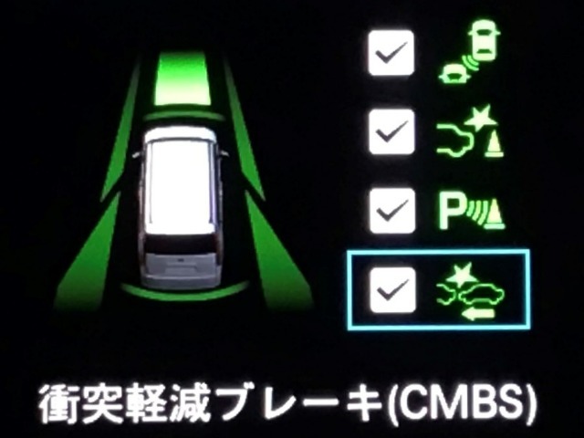 ホンダが推し進める総合先進安全装備のセンシング搭載！　衝突や斜線はみだしなどの危険が予測される時、センサーが警告。ヒューマンエラーを高度先進技術が補完してくれます。