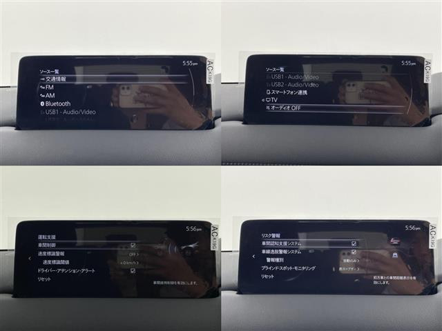 【注】販売は当店にご来場頂ける一般のお客様を優先させて頂きます。◆事前に在庫の有無のご確認お願いします。あらかじめご了承ください。【注】