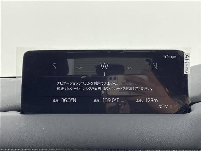 【純正ナビ】専用設計で車内の雰囲気にマッチ！ナビ利用時のマップ表示は見やすく、いつものドライブがグッと楽しくなります！