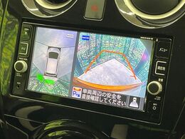 【アラウンドビューモニター】専用のカメラにより、上から見下ろしたような視点で360度クルマの周囲を確認することができます☆死角部分も確認しやすく、狭い場所での切り返しや駐車もスムーズに行えます。