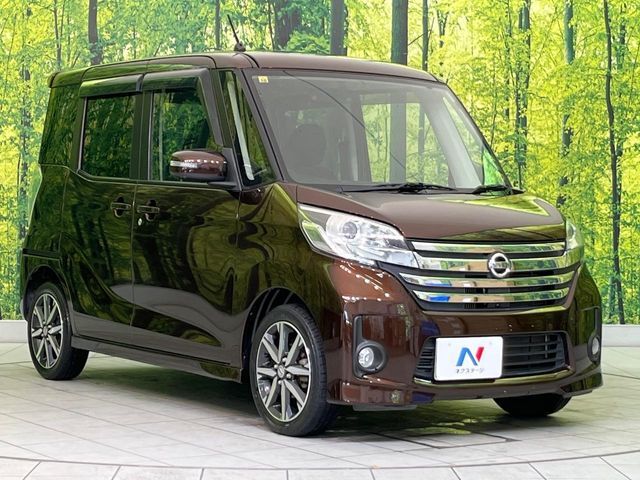 大好評のボディコーティング「弾スプラッシュコート」もご納車までに施工可能。通常のガラスコートと異なる、耐久年数6年の無機質ガラスコーティングが、ボディをキレイな状態に保ってくれます。