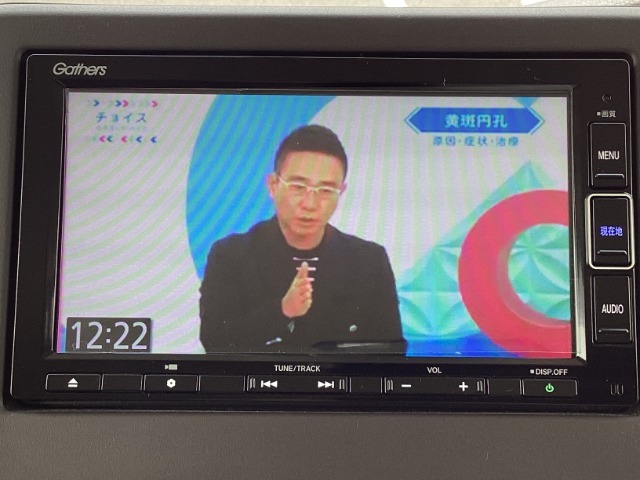 TV付きの車となっております。送迎時の待ち時間などとてもお役に立ちます。