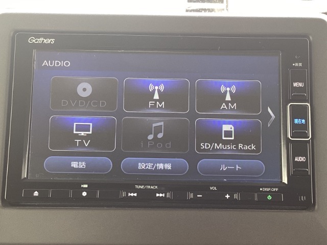 この度は当店のお車をご覧になっていただき、誠にありがとうございます。じっくり現車確認して頂けるよう、ご準備を致します！