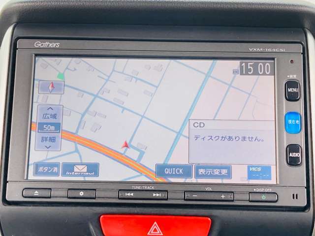 【カーナビ】　マイカーの必需品カーナビも付いています♪目的地を入力するだけでラクラクお出かけできます♪運転に不慣れな方も安心して運転できますね☆