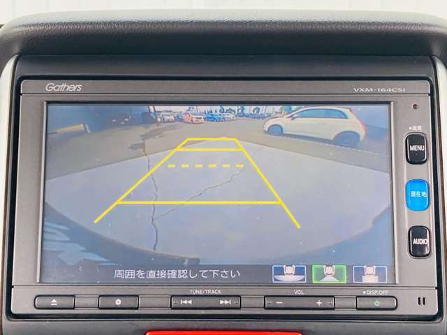 【バックカメラ】　車で一番見ずらい後ろをバックカメラでサポートします♪　後ろが見えるとバックが苦手な方でも安心してバックできますね☆