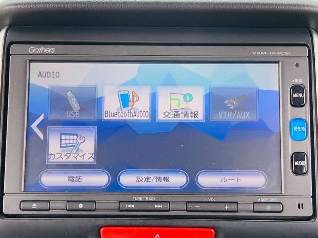 【カーナビ】　マイカーの必需品カーナビも付いています♪目的地を入力するだけでラクラクお出かけできます♪運転に不慣れな方も安心して運転できますね☆