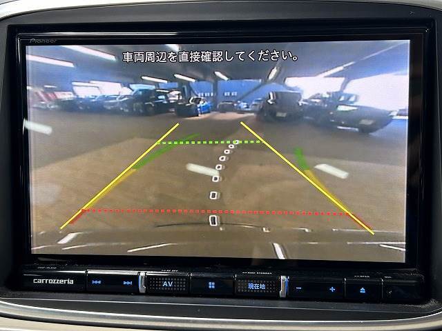 【カラーバックモニター】を装備しております。リアの映像がカラーで映し出されますので日々の駐車も安心安全です。
