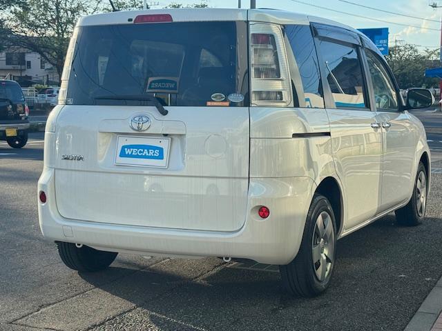 全国に店舗を展開しているのでどこでもお取り寄せが可能です！この車が気になるけど遠方だから・・・と諦める必要はありません！※別途陸送費が必要です。