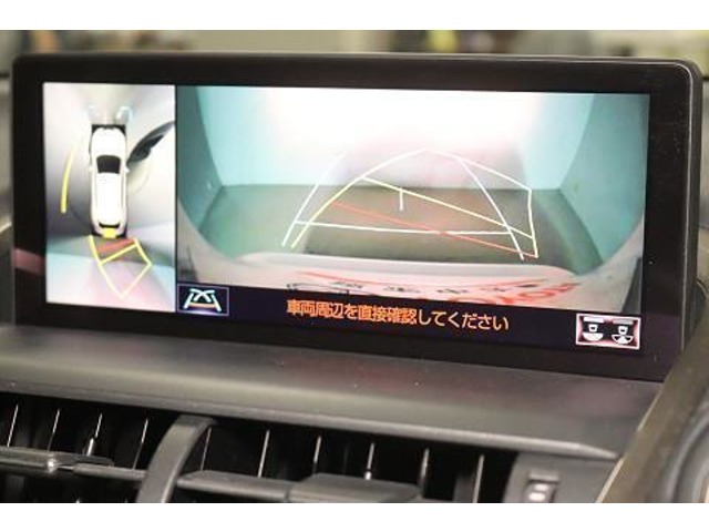 『全周囲モニター』　車両周辺の映像も表示するので、より安心です！