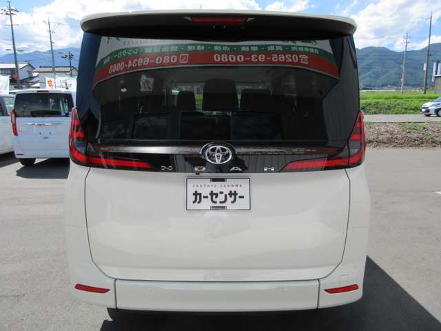 お車を全国に納車致します☆ホームページhttps://minowamobility.jp/　中央道伊北インターチェンジから車で10分です！