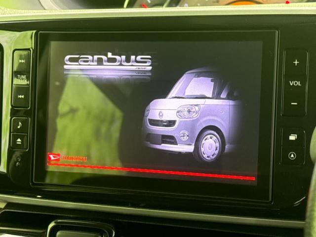 今の愛車いくらで売れるの？他社で査定して思ったより安くてショック・・・そんなお客様！是非一度WECARSの下取価格をご覧ください！お客様ができるだけお得にお乗り換えできるよう精一杯頑張ります！