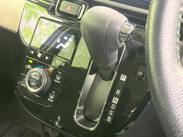 お車に合わせて無料保証以外にも、保証範囲、期間、距離を拡充させた有料保証もご用意しております！中古車の購入が初めてで不安・・・というお客様もご安心ください！