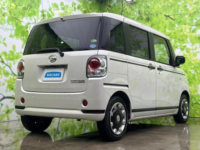 全国に店舗を展開しているのでどこでもお取り寄せが可能です！この車が気になるけど遠方だから・・・と諦める必要はありません！※別途陸送費が必要です。