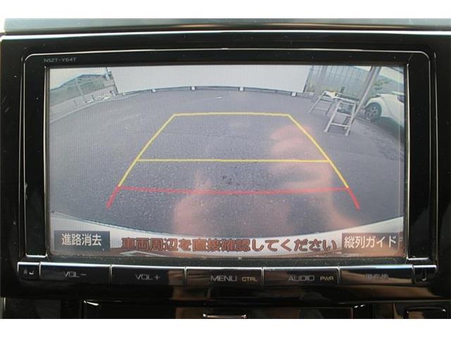 こだわりがあってなかなか気に入ったお車がないそこのお客様！全国のオークションからピッタリの1台を探すことが可能です。ぜひ一度お問い合わせください。
