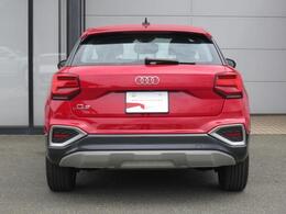 Audiと共に過ごすひとときをお楽しみ下さい。