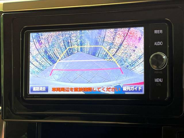 【バックカメラ】駐車時に後方がリアルタイム映像で確認できます。大型商業施設や立体駐車場での駐車時や、夜間のバック時に大活躍！運転スキルに関わらず、今や必須となった装備のひとつです！