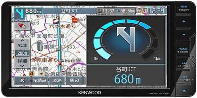 在庫状況により、機種が同等品で変更になる場合がございます。