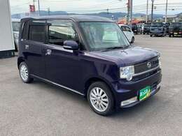 東京海上日動火災保険の代理店ですので万が一の事故も安心。任意保険は車を購入するときに見直しが必要です。プロのスタッフが金額や保証を含めてお客様の最善な保険内容を提案させて頂きます。