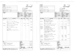 オプションや車両詳細に関しては、弊社HPからご覧いただけます。https://loperaio.co.jp/detail/26648