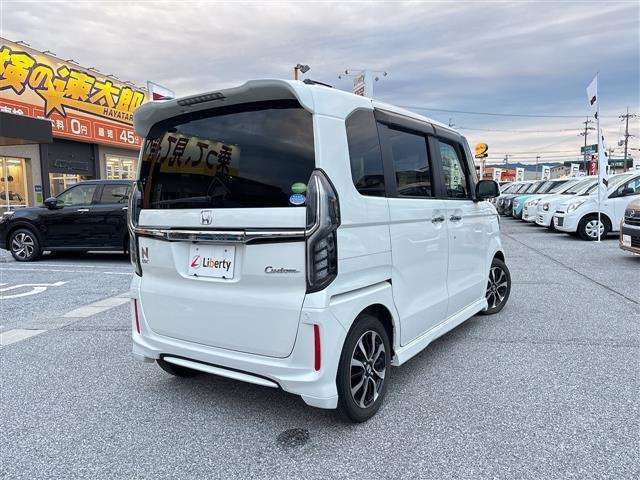 ■□■□■ 遠方販売も承ります！！ 別途陸送費・県外登録費用が必要となります！！ 概算で計算できますので一度お問い合わせください！！  ■□■□■