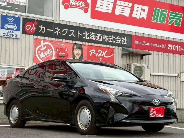 ☆当社は国の認定を受けた認証工場になります。☆整備士は、2級整備士が3名・3級整備士が1名でお車の点検整備を行っておりますので、お客様に安心して頂ける整備体制を整えております。