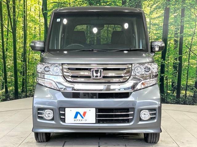 弊社では、全車『修復歴なし』のお車のみ取り扱っております。専任バイヤーによる厳選した仕入れの後、入庫後の車両チェックを行い、ネクステージが認定した高品質な中古車をご提供しております。