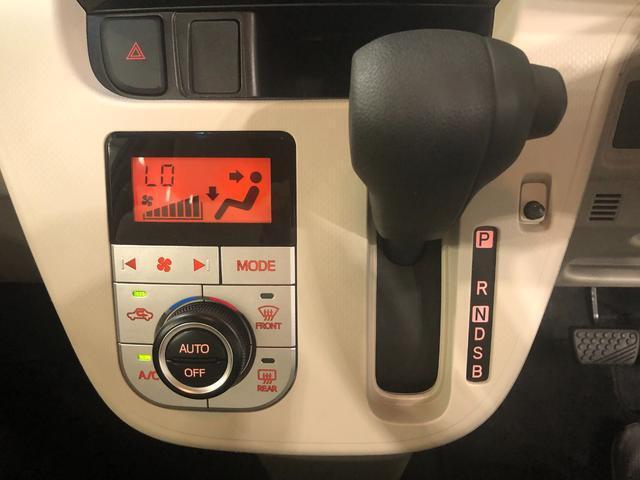 ガラス系ボディコーティングが人気です♪　効果が長く続くタイプのアメイジングコートが当店のオススメ！