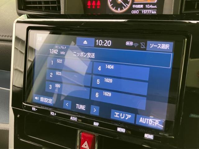 分割でのお支払いをご検討のお客様！まずはお見積りだけでも是非お問い合わせください！お客様に最適なお支払いプランをご提案いたします！