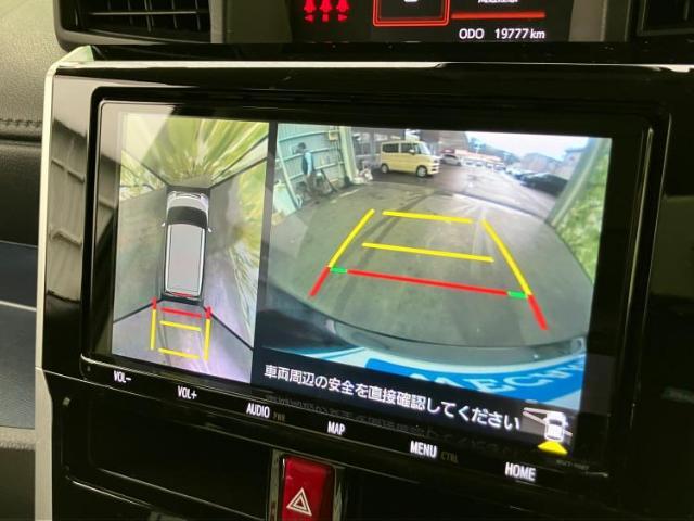 ご購入後の車検やメンテナンスもWECARSにお任せください！自社で整備から修理まで行っておりますので、ご納車後のアフターフォローもお任せください！