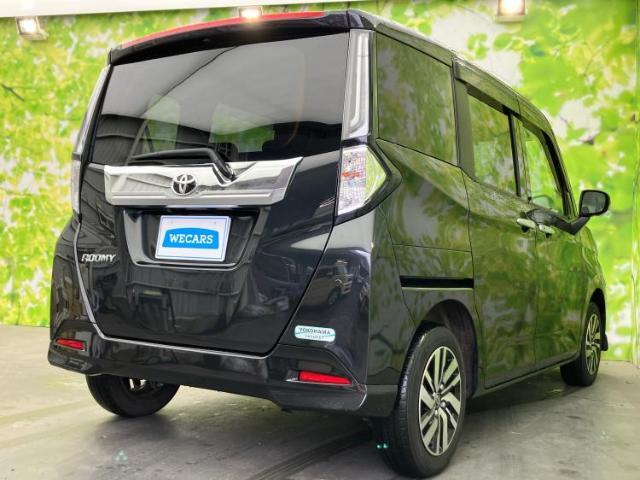 全国に店舗を展開しているのでどこでもお取り寄せが可能です！この車が気になるけど遠方だから・・・と諦める必要はありません！※別途陸送費が必要です。