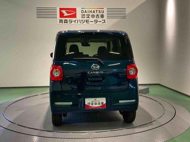 納車後の点検、車検などアフターサービスもお任せください！