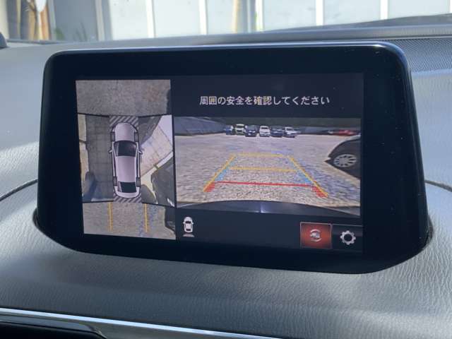 追加でご覧になりたい箇所が御座いましたらお気軽にご用命ください！お問合せ時にご指定頂きました箇所の写真をお送りさせて頂きます！