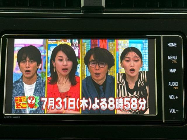 分割でのお支払いをご検討のお客様！まずはお見積りだけでも是非お問い合わせください！お客様に最適なお支払いプランをご提案いたします！