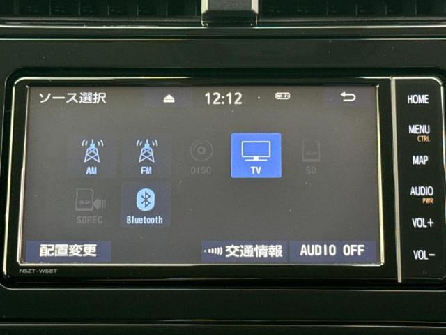 WECARSの店舗にはキッズコーナーがございます！お子様連れのお客様もごゆっくり車選びをお楽しみいただける空間です！